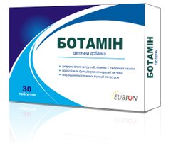 Ботамин, Ukrbion, 30 таблеток - фото