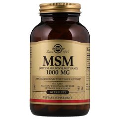 Метилсульфонілметан, MSM, Solgar, 1000 мг, 60 таблеток - фото