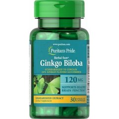Гинкго Билоба, Ginkgo Biloba, Puritan's Pride, пробная, 120 мг, 30 капсул - фото