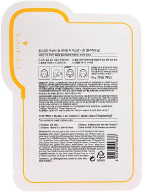 Тканевая маска для лица с витамином С, Master Lab Vitamin C Mask, Tony Moly, 19 г - фото