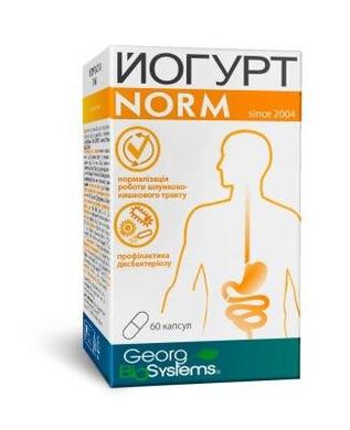 Пробіотик йогурт norm, Georg BioSystems, 60 капсул - фото