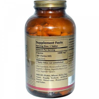 Лізин, L-Lysine, Solgar, 1000 мг, 250 таблеток - фото