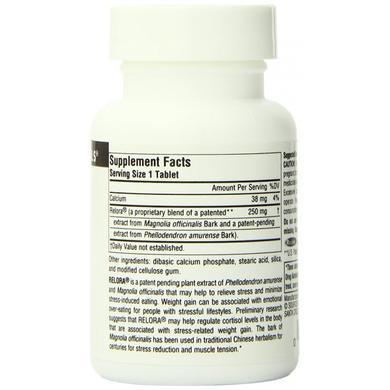 Релора 250 мг, Source Naturals, 45 таблеток - фото