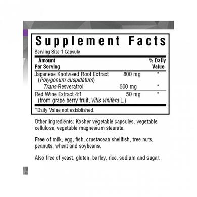 Ресвератрол, Resveratrol Beautiful Ally, Bluebonnet Nutrition, 500 мг, 30 растительных капсул - фото
