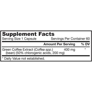 Кофе для похудения, Green Coffee, Jarrow Formulas, экстракт, 400 мг, 60 к - фото