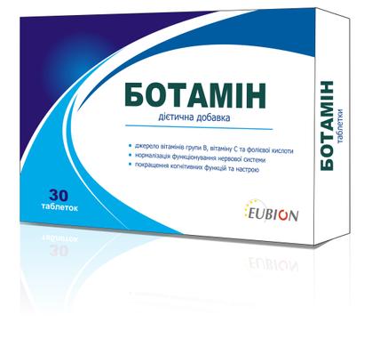 Ботамин, Ukrbion, 30 таблеток - фото