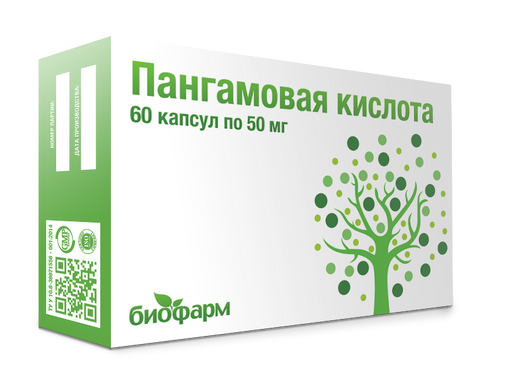 Пангамова кислота – Вітамін В15, 50 мг, Біо-Фарм, 60 капсул - фото