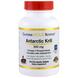 Масло криля с астаксантином, Krill Oil, with Astaxanthin, California Gold Nutrition, 500 мг, 120 капсул, фото – 1