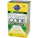Витамин К (Vitamin Code, Raw K-Complex), Комплекс, Garden of Life, 60 капсул, фото – 1