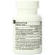 Релора 250 мг, Source Naturals, 45 таблеток, фото – 2