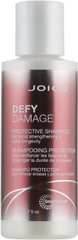 Защитный шампунь для укрепления дисульфидных связей и устойчивости цвета, Protective Shampoo for bond strengthening & color longevity, Joico, 50 мл - фото