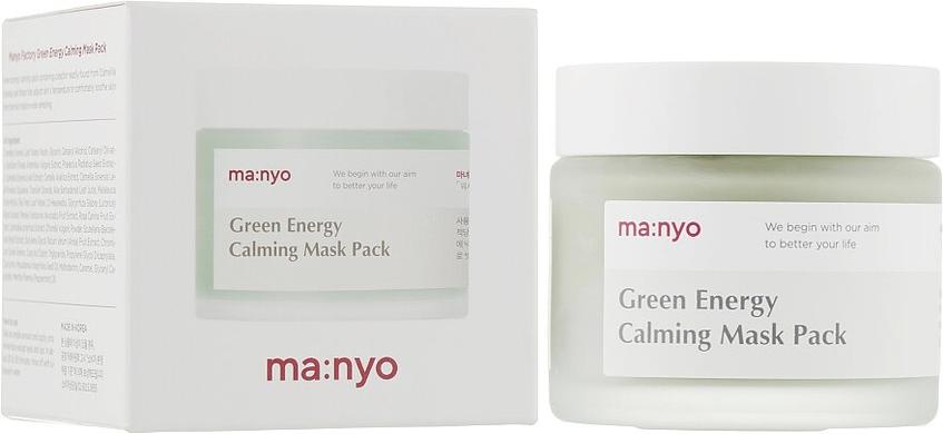 Успокаивающая глиняная маска с зеленым чаем, Green Energy Calming Mask Pack, Manyo Factory, 75 мл - фото