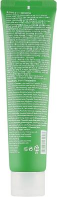 Маска для восстановления волос с розмарином, Aromatica, Rosemary Scalp 3-in-1 Treatment, Aromatica, 110 мл - фото