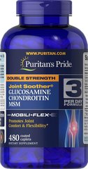 Глюкозамін і хондроїтин МСМ, Double Strength Glucosamine, Chondroitin MSM, Puritan's Pride, 480 капсул - фото