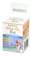 Вита D3 Кид, Beres, 50 жевательных таблеток - фото