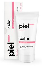 Заспокійлива маска для шкіри обличчя Specialiste Calm, Piel Cosmetics, 50 мл - фото