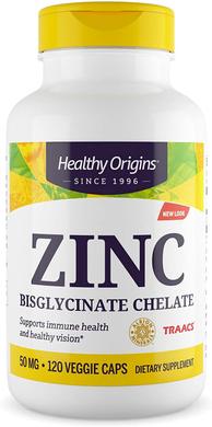 Цинк, Zinc Bisglycinate Chelate, Healthy Origins, 50 мг, 120 растительных капсул - фото