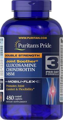 Глюкозамин хондроитин и МСМ, Double Strength Glucosamine, Chondroitin MSM, Puritan's Pride, 480 капсул - фото