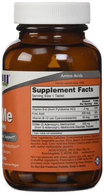 Аденозилметіонін, SAM-e, Now Foods, 200 мг, 30 таблеток - фото