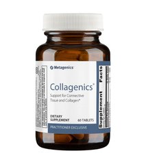 Поліпшення синтезу колагену, Collagenics, Metagenics, 60 таблеток - фото