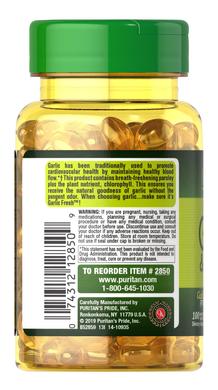 Чеснок и петрушка, Odorless Garlic & Parsley, Puritan's Pride, 500 мг/100 мг, без запаха, 100 гелевых капсул - фото