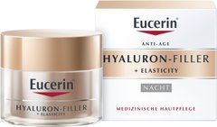 Антивіковий нічний крем для сухої шкіри обличчя, Eucerin, 50 мл - фото