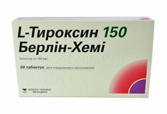 L-Тироксин, 150 мкг, Берлін-Хемі, 50 таблеток - фото