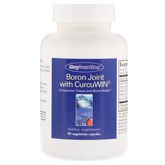 Здоровье суставов и костей, Boron Joint with CurcuWin, Allergy Research Group, 90 вегетарианских капсул - фото