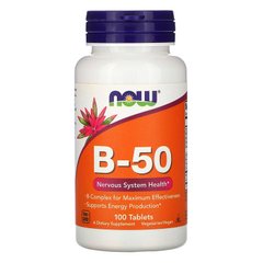 Вітамін В-50 комплекс, Vitamin B-50, Now Foods, 100 таблеток - фото