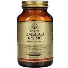 Омега-3, Kosher Omega-3, Solgar, кошерный, 675 мг, 50 гелевых капсул - фото
