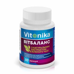 Комплекс витаминов, Витбаланс, Vitonika, 30 капсул - фото