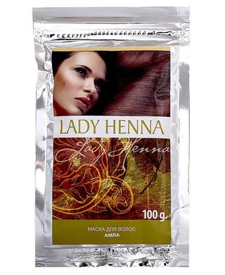 Маска для волос с амлой, Lady Henna, 100 г - фото