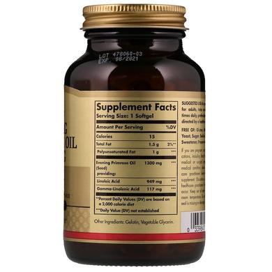 Масло вечерней примулы (Evening Primrose Oil), Solgar, 1300 мг, 60 капсул - фото