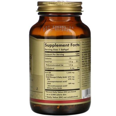 Омега-3, Kosher Omega-3, Solgar, кошерний, 675 мг, 50 гелевих капсул - фото