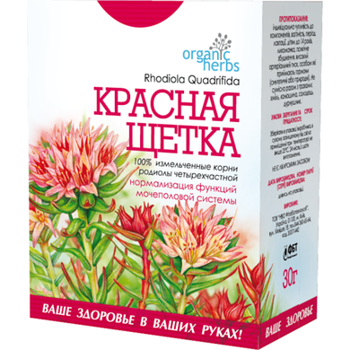 Фиточай Organic Herbs Красная Щетка, ФитоБиоТехнологии, 30г - фото