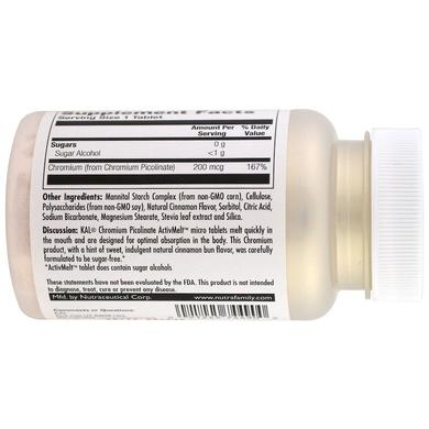 Піколінат хрому зі смаком булочки з корицею, Chromium Picolinate, Kal, 120 таблеток - фото