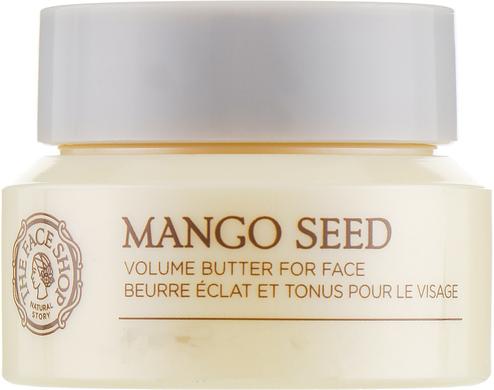 Набор для ухода за кожей, Mango Seed Skincare Set, The Face Shop - фото