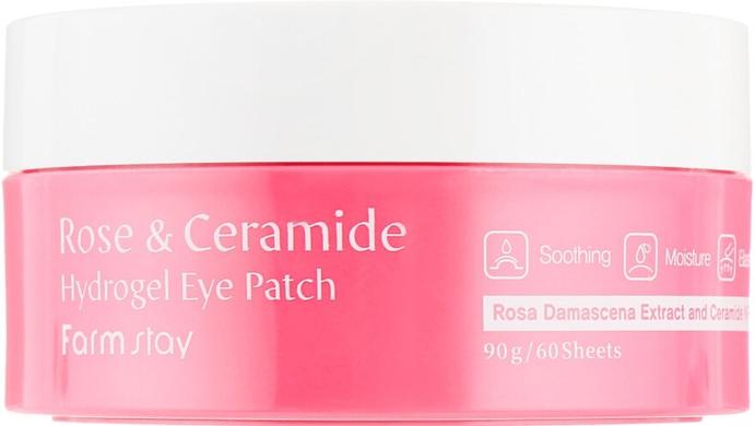 Гидрогелевые патчи с керамидами и розой, Rose & Ceramide Hydrogel Eye Patch, FarmStay, 60 шт - фото