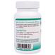 Токотринол, Tocotrienols, Nutricology, 50 мг, 75 капсул, фото – 3
