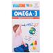 Омега-3 для дітей, Vitatone, 30 желатинових капсул, фото – 1