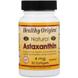 Астаксантин, Natural Astaxanthin, Healthy Origins, 4 мг, 30 гелевых капсул, фото – 1