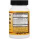 Астаксантин, Natural Astaxanthin, Healthy Origins, 4 мг, 30 гелевых капсул, фото – 2
