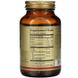 Омега-3, Kosher Omega-3, Solgar, кошерний, 675 мг, 50 гелевих капсул, фото – 2