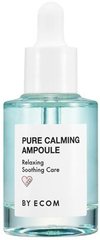 Заспокійлива сироватка для обличчя, Pure Calming Ampoule Serum, By Ecom, 30 мл - фото