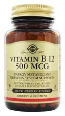 Витамин В12, Vitamin B12, Solgar, 500 мкг, 100 вегетарианских капсул - фото