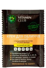 Крем для лица дневной с гиалуроновой кислотой и маслом авокадо (саше), VitaminClub, 5 мл - фото