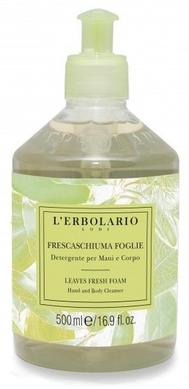 Жидкое мыло-пенка со свежим ароматом листьев, L’erbolario, 500 мл - фото