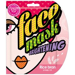 Відбілююча маска для обличчя з екстрактом рисових висівок, Bling pop, 25 мл - фото