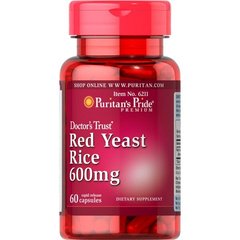 Красный дрожжевой рис, Red Yeast Rice, Puritan's Pride, 600 мг, 60 капсул - фото