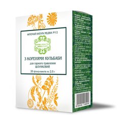 Фиточай НМ с корнями одуванчика для хорошего пищеварения, Natura Medica, 20 фильтр-пакетиков по 2 г - фото